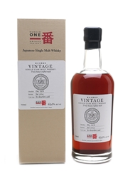 Karuizawa 1978 Cask #8383