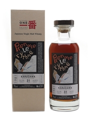 Karuizawa 1981 Cask #78