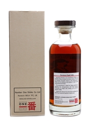 Karuizawa 1984 Cask #7975 Bottled 2012 - La Maison Du Whisky 70cl / 59.3%