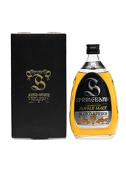 Springbank 15 Years Old Bottled 1970 75cl / 46%