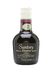 Suntory Special Reserve Suntory's 70th Anniversary 5cl / 43%