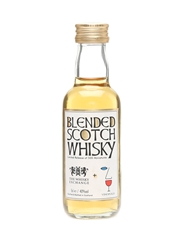 The Whisky Exchange Blended Scotch Whisky Limited Release 5cl / 40%