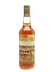 Caroni 1997 Single Barrel 15 Year Old - The Whisky Agency & The Nectar 70cl / 52.1%