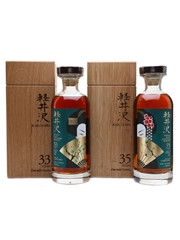 Karuizawa Emerald Geisha - Elixir Distillers 33 Year Old & 35 Year Old 2 x 70cl