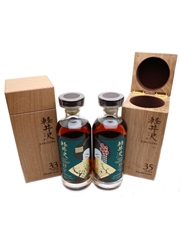 Karuizawa Emerald Geisha - Elixir Distillers 33 Year Old & 35 Year Old 2 x 70cl