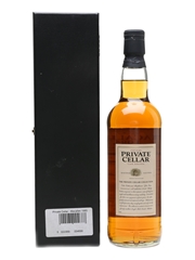 Macallan 1985 Private Cellar Botted 2005 70cl / 43%
