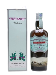 Springbank 1998 8 Year Old - Silver Seal 70cl / 56.1%