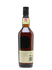 Lagavulin 1988 Distillers Edition Bottled 2004 70cl / 43%