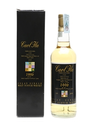 Caol Ila 1996 Signatory Bottled 2008 - Velier 70cl / 46%