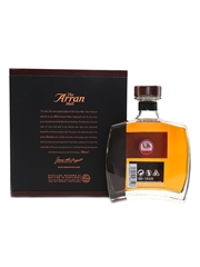 Arran Special Release 21st Anniversary Limited Edition 70cl / 52.6%
