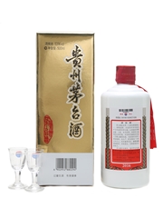 Kweichow Moutai 2016 - Lot 34035 - Buy/Sell Spirits Online