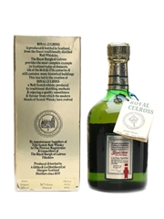 Royal Culross 8 Year Old Bottled 1970s 75.7cl / 40%