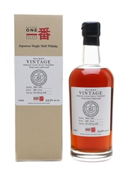 Karuizawa 1981 Cask #152