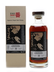 Karuizawa 1980 Cask #4556 Bottled 2013 - La Maison Du Whisky 70cl / 60.3%