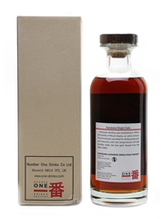 Karuizawa 1980 Cask #4556 Bottled 2013 - La Maison Du Whisky 70cl / 60.3%