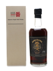 Karuizawa 1981 Sherry Cask #6056