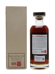 Karuizawa 1981 Noh #155 Bottled 2013 - La Maison Du Whisky 70cl / 56%