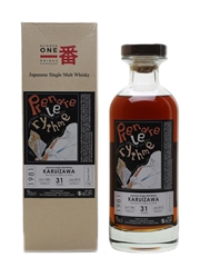 Karuizawa 1981 Cask #78