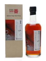 Karuizawa 1981 Cask #136