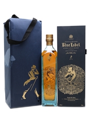 Johnnie Walker Blue Label Year Of The Dog 2018 75cl / 40%
