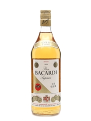 Bacardi Gold  100cl / 40%