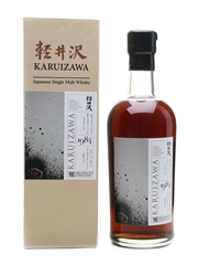 Karuizawa 1984 Cask #5410