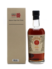 Karuizawa 1984 Cask #3663