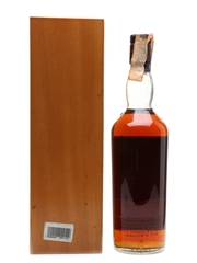 Royal Lochnagar Selected Reserve Bottled 1980s - Soffiantino 75cl / 43%