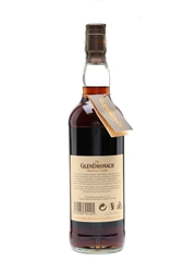Glendronach 1971 PX Sherry Puncheon 41 Year Old 70cl / 47.9%