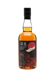 Hanyu 2000 Cask # 921 Bottled 2014 70cl / 57.6%