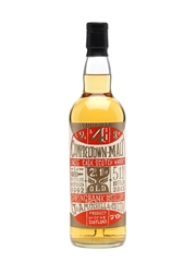 Springbank 1992 21 Years Old Cask #248 70cl