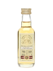 Strathclyde 1980 24 Year Old - Duncan Taylor 5cl / 62.4%
