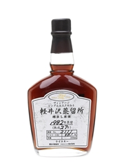 Karuizawa 1982 Cask #2111 27 Year Old Distillery Exclusive 25cl / 58.1%