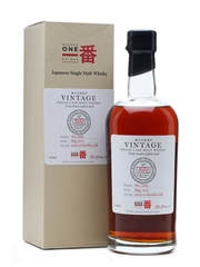 Karuizawa 1969 Cask #8183