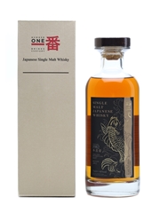 Karuizawa 1982 Cask #8497 Bourbon Cask 70cl / 46%