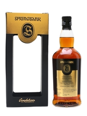 Springbank 1996 21 Year Old - Distillery Open Day 2018 70cl / 46%