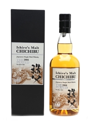 Chichibu 2012 The Peated Bottled 2016 - Ichiro's Malt 70cl / 54.5%