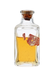 Old Orkney Relics Bottled 1930s USA Release Miniature