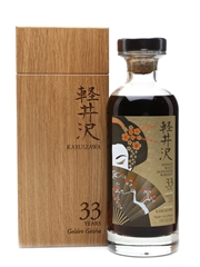 Karuizawa 33 Year Old Sherry Cask #3579