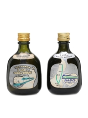Nikka G&G Whisky Bottled 1980s - Train Label 2 x 5cl / 43%