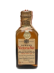 Dewar's Victoria Vat 12 Year Old Spring Cap