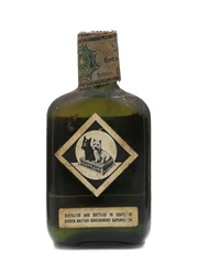Black & White Bottled 1960s - Amerigo Sagna 4.68cl / 43%