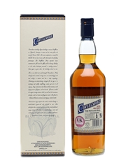 Convalmore 1977 36 Years Old 70cl