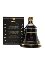 Bell's Year of the Monkey 1992  75cl / 43%