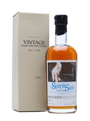 Karuizawa 1997 Cask #3312