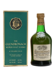Glendronach 8 Year Old Bottled 1960s-1970s 75cl / 45.7%