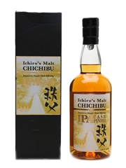 Chichibu 2017 IPA Cask Finish Bottled 2017 - Ichiro's Malt 70cl / 57.5%