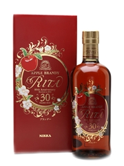 Nikka Rita 30 Year Old Apple Brandy 80th Anniversary 70cl / 43%