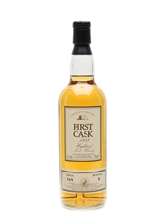 Inchmurrin 1974 28 Year Old - First Cask 70cl / 46%