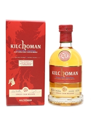 Kilchoman 2008 Bottled 2013 - Royal Mile Whiskies and Drinkmonger 70cl / 60.4%